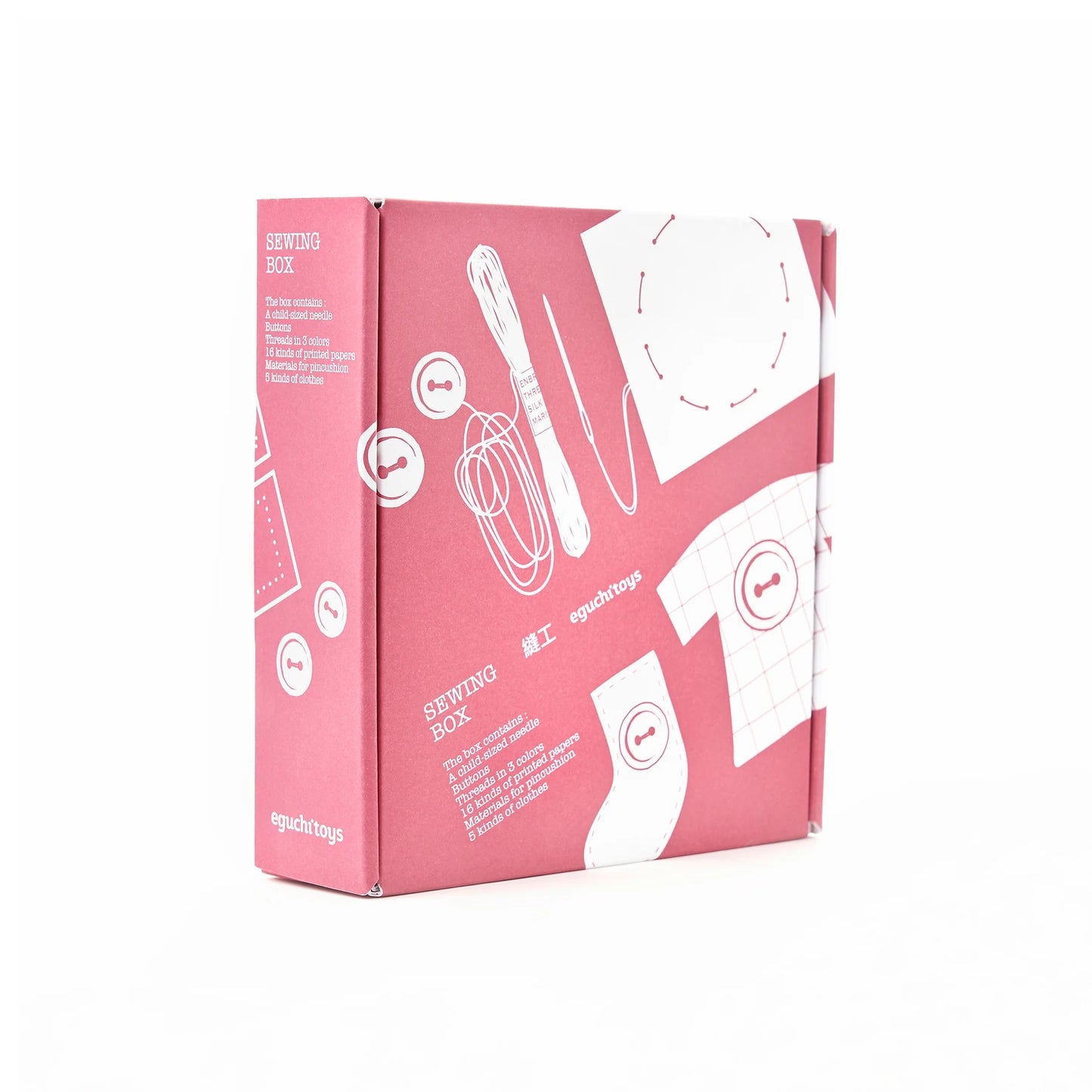 Sewing Box