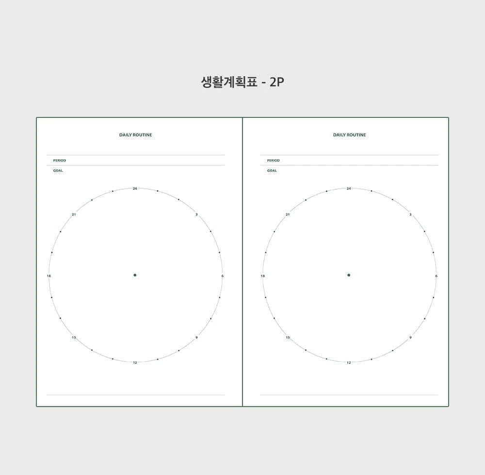 Six Month Study Planner