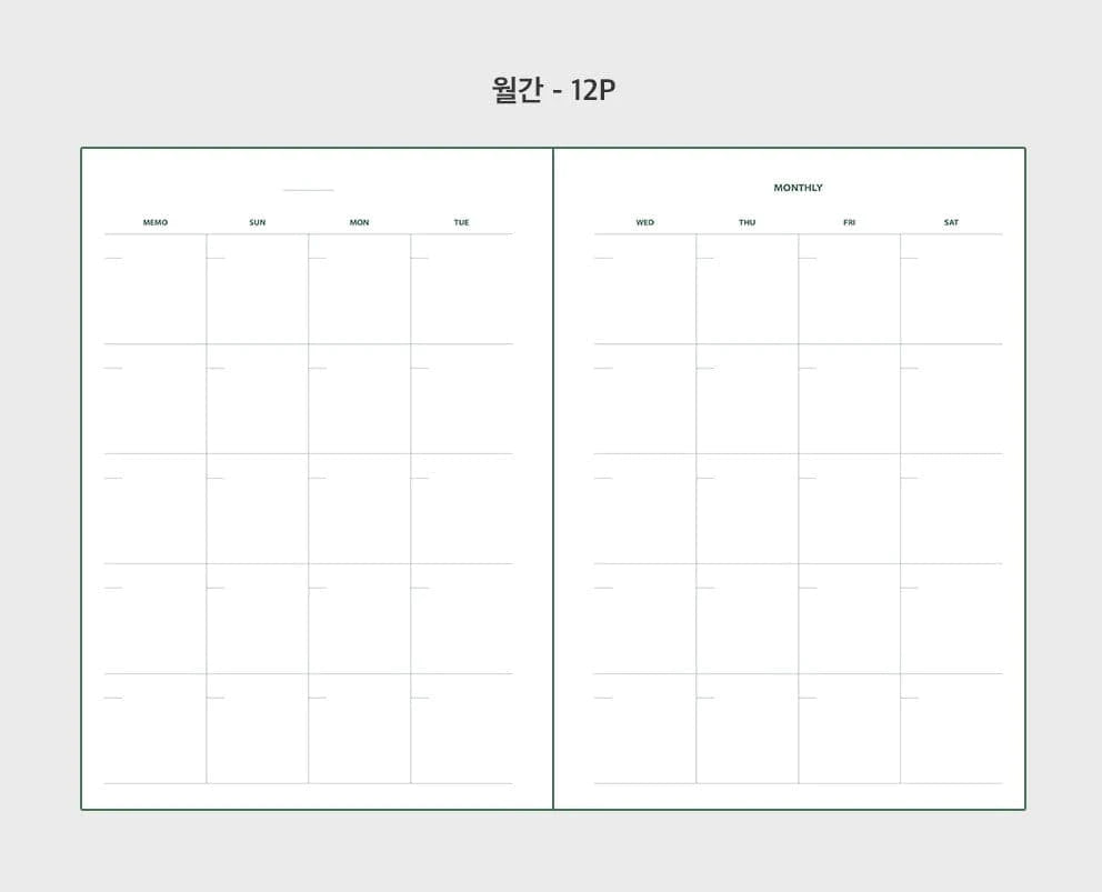 Six Month Study Planner