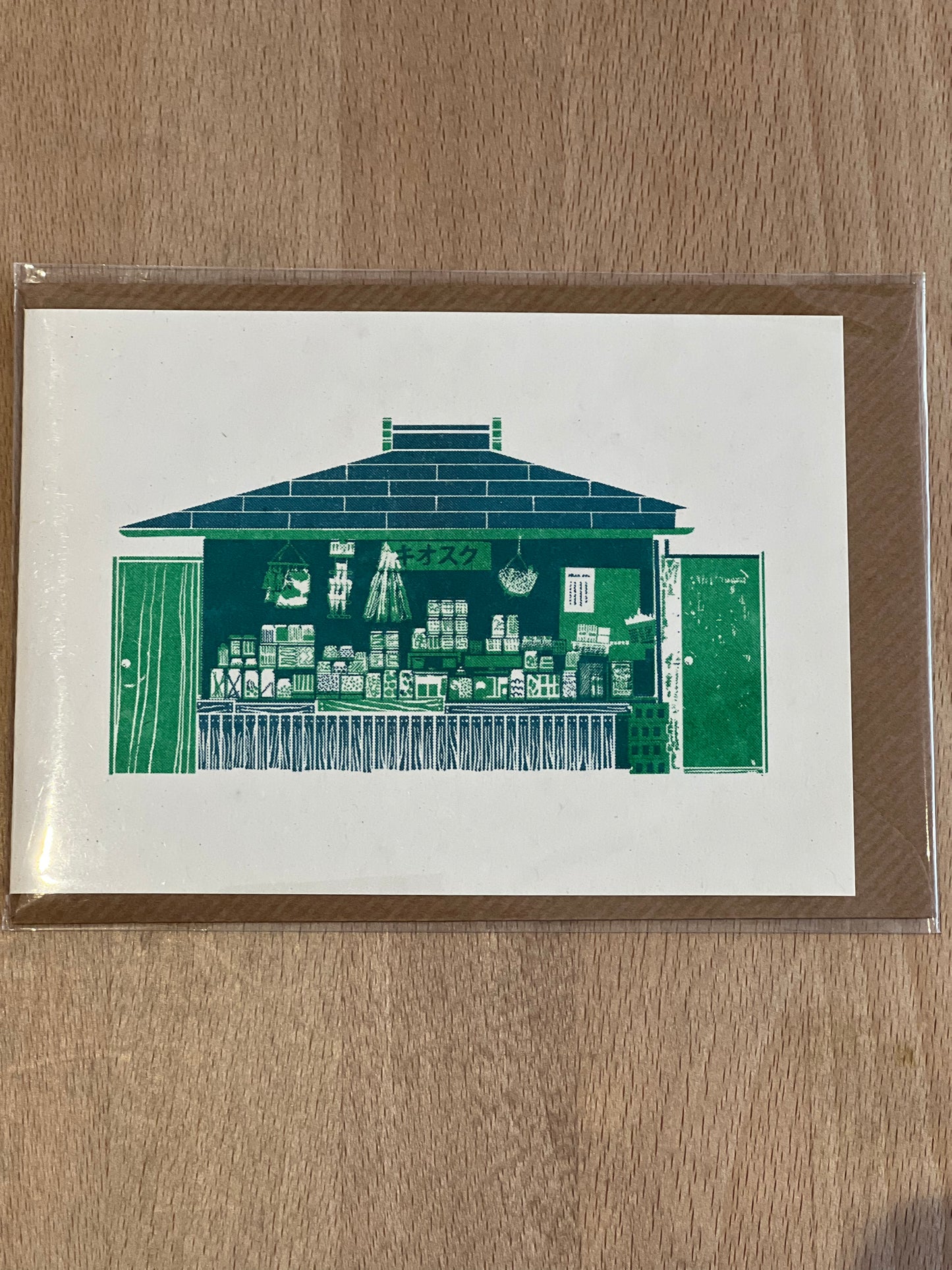 Shining Studio ‘Green Kiosk’ card