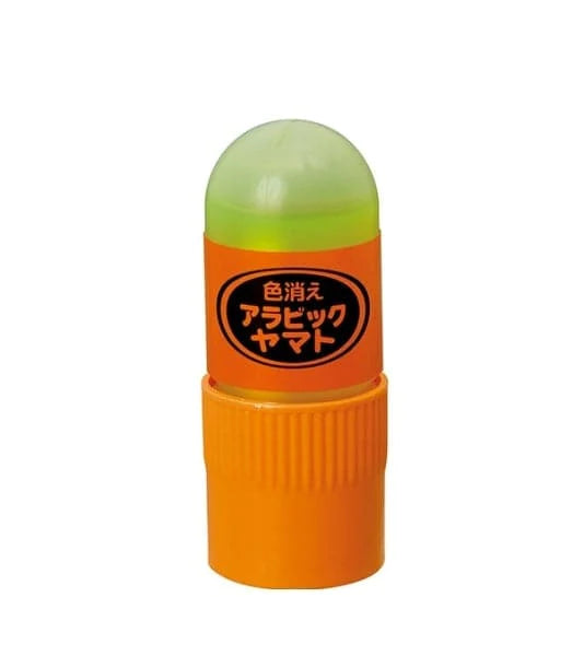 Disappearing Fluorescent Glue
