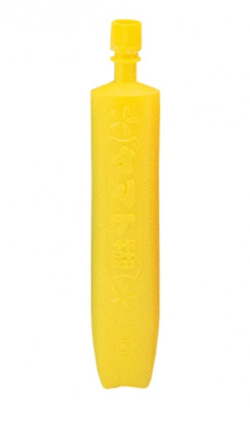 Yamato Starch Glue - Squeezy Tubes