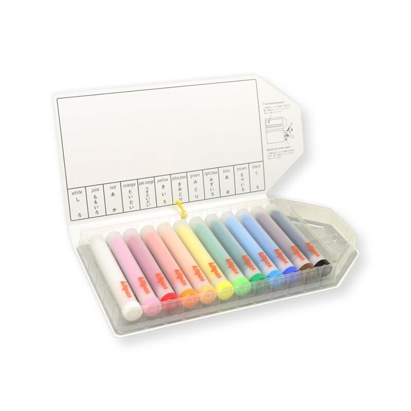 Kitpas holder pastels - set of 12