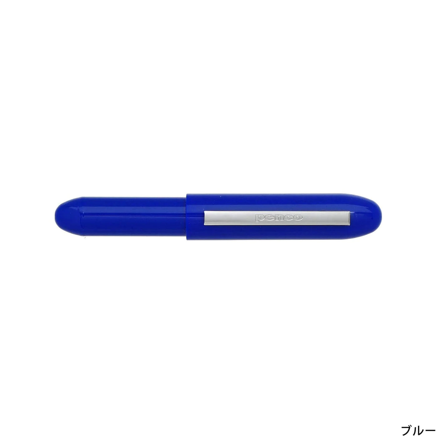 Penco Bullet Pen