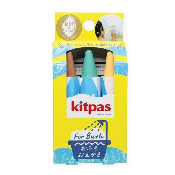 Kitpas bath pastels - set of three