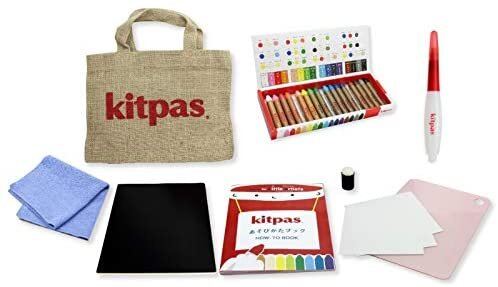 Kitpas for little artists set