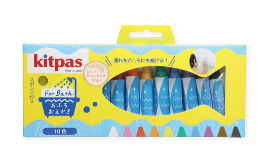 Kitpas bath crayons 10