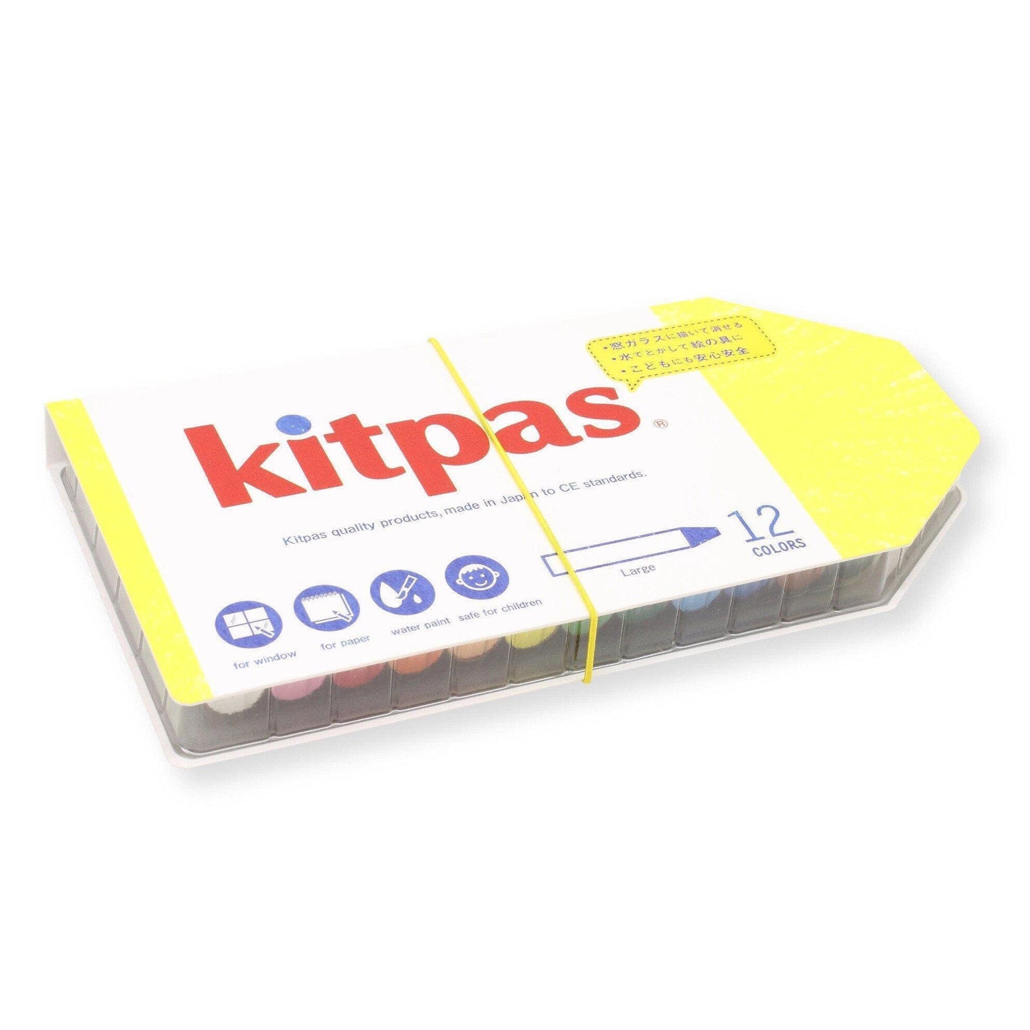 Kitpas large pastels - set of 12