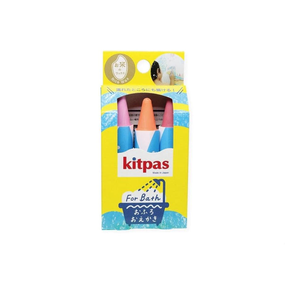 Kitpas bath pastels - set of three